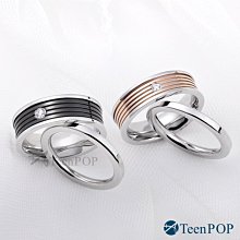 情侶對戒 ATeenPOP 情侶戒指 白鋼戒指 浪漫世界 單個價格 情人節禮物 聖誕節禮物 AA8038 歷史價格詳細信息