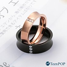 情侶對戒 ATeenPOP 情侶戒指 白鋼戒指 浪漫世界 單個價格 情人節禮物 聖誕節禮物 AA8038 歷史價格詳細信息