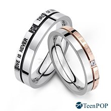 守望情侶戒指幾何戒指個性戒指純銀戒指食指戒指銀飾戒指韓國戒指可調式戒指閨蜜戒指銀戒指戒子-鴻運飾品 歷史價格詳細信息