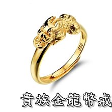 【小小店舖】電鍍  磁力金字塔  z-cube  光面   彩色 磁力版 三角四面 異形兒童  益智玩具 歷史價格詳細信息