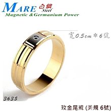 美規 6-20P 轉 IEC320 C19電源線 電源延長線 3米長 12AWG 20A大功率 250V 機櫃電源 歷史價格詳細信息