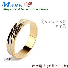 美規 5-20P 轉 IEC320 C19電源線 電源延長線 12AWG 20A大功率 250V 機櫃電源 歷史價格詳細信息