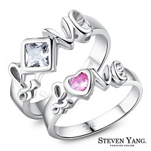 情侶戒指戒指love廠商直銷卡傢環鑲鉆時尚情侶對戒飾品批發歐美風格 歷史價格詳細信息