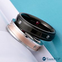 情侶對戒 ATeenPOP 情侶戒指 白鋼戒指 浪漫世界 單個價格 情人節禮物 聖誕節禮物 AA8038 歷史價格詳細信息