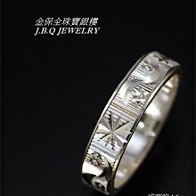 925純銀 銀 精緻雕刻花蝴蝶 女生戒指 設計款 人造彩鑽 仙氣蝴蝶 戒子 純銀飾品 彩蝶花蝶-鴻運飾品 歷史價格詳細信息