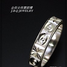 925純銀 銀 精緻雕刻花蝴蝶 女生戒指 設計款 人造彩鑽 仙氣蝴蝶 戒子 純銀飾品 彩蝶花蝶-鴻運飾品 歷史價格詳細信息