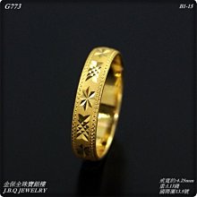 金保全珠寶銀樓(G3773)9999純金 老虎金戒【黃金5.6錢】(請勿直接下標~金價波動 請詢問最新報價)補貨中 歷史價格詳細信息