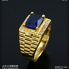 藍寶戒 彩糖鑽工坊 小確幸系列愛心藍寶戒 CL-RD158 歷史價格詳細信息