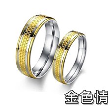 316L鈦鋼戒指 男性中性指環 純黑水鑽戒指 韓版 客製化刻字 單只價【BKS574】哈飾奇 歷史價格詳細信息