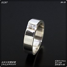 925純銀 16號國際圍 男生格紋轉運戒指 可轉動 開運戒子 磚牆磚塊紋造型 純銀飾品-鴻運飾品 歷史價格詳細信息
