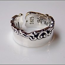 純銀六字真言戒指足銀復古銀飾指環戒子飾品佛系民族風小眾個性女-鴻運飾品 歷史價格詳細信息