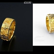 金保全珠寶銀樓(G1151)9999純金 客製訂製 六字箴言戒(請勿直接下標~依國際金價波動調價 請詢問新報價)~訂製 價格比較,價格查詢,歷史價格詳細信息