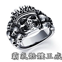 精雕戒指高品質貝母高級雙tCNC開口二代金戒指半鑽玫瑰金V白母貝版本18k 歷史價格詳細信息