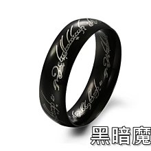 【特價】銀戒指男 單身純銀 999足銀男士開口戒子 個性時尚潮福字活口尾戒-欣晴百貨 歷史價格詳細信息