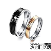 C1498兒童長袖上衣(衣長42CM)．二手 歷史價格詳細信息