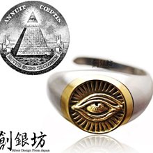 【創銀坊】神之眼 925純銀 戒指 眼睛 上帝之眼 共濟會 荷魯斯之眼 太陽 埃及 戒子 good vibrations 歷史價格詳細信息