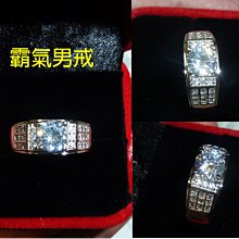 戒指超值15件套便宜可調節小眾甜美不掉色輕奢對戒冷淡風戒指套裝爆款 歷史價格詳細信息