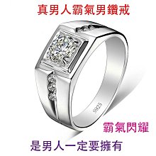 男人眼中的魅女人 歷史價格詳細信息