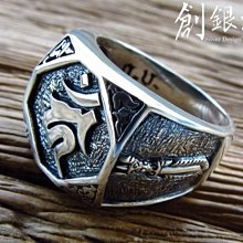 【創銀坊】大麻葉 925純銀 手環 手鍊 嬉皮 水煙 雷鬼 大麻 菸草 菸斗 哈雷 goro's 雪茄 (B-0712) 歷史價格詳細信息