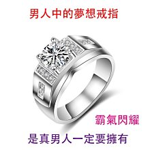 父親節送禮~667~二刀頭刮鬍刀 充電式刮鬍刀 好攜帶外出攜帶方便 歷史價格詳細信息