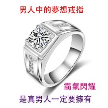 父親節送禮~667~二刀頭刮鬍刀 充電式刮鬍刀 好攜帶外出攜帶方便 歷史價格詳細信息