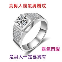 父親節送禮~667~二刀頭刮鬍刀 充電式刮鬍刀 好攜帶外出攜帶方便 歷史價格詳細信息