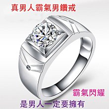 父親節送禮~667~二刀頭刮鬍刀 充電式刮鬍刀 好攜帶外出攜帶方便 歷史價格詳細信息