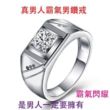 父親節送禮~667~二刀頭刮鬍刀 充電式刮鬍刀 好攜帶外出攜帶方便 歷史價格詳細信息