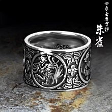 四大美女純銀發簪古風簪子旂袍步搖盤發漢服頭飾簡約送女友發飾 歷史價格詳細信息