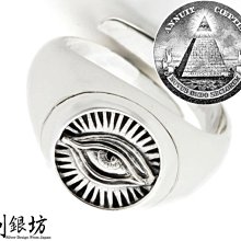 【西西利之眼-辨別吉凶】 中長襪 棉襪 棉襪子 襪子 襪 中筒襪 長筒襪 特色襪 個性襪 原民風 休閒襪 特色長襪 花生 歷史價格詳細信息