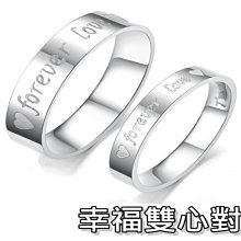 愛心戒指 兩件套 黑色愛心戒指 戒指 戒指女 ins 小眾設計 冷淡風 輕奢高級感指環手飾 黑色鋯石愛心戒指-滿599免運 歷史價格詳細信息