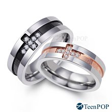 情侶對戒 ATeenPOP 情侶戒指 白鋼戒指 浪漫世界 單個價格 情人節禮物 聖誕節禮物 AA8038 歷史價格詳細信息