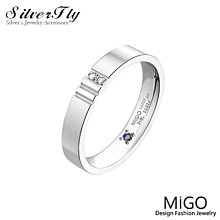 MiGO 真愛純銀成對戒指 歷史價格詳細信息