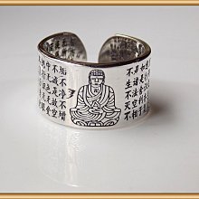 藏傳足銀金翅大鵬項鏈吊墜 純銀金翅大鵬項鏈吊墜 ，忠于古籍樣8 歷史價格詳細信息