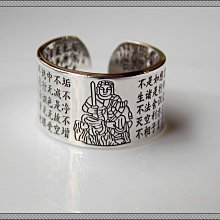 不動明王-特殊反光燙金隨身護身卡/唐卡(PB-C004) 歷史價格詳細信息