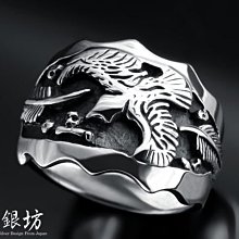 【創銀坊】印第安 老鷹 黃銅 銅 墜子 羽毛 翅膀 手工 設計 皮繩 民族風 印地安 克羅心 琉璃 項鍊(P-1604) 歷史價格詳細信息