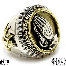 【創銀坊】祈禱手 925純銀 戒指 祈禱 聖母 瑪利亞 天主教 基督教 上帝 天使 西岸 刺青 嘻哈 克羅心 哈雷 戒子 價格比較,價格查詢,歷史價格詳細信息