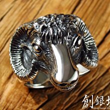 【創銀坊】大麻葉 925純銀 手環 手鍊 嬉皮 水煙 雷鬼 大麻 菸草 菸斗 哈雷 goro's 雪茄 (B-0712) 歷史價格詳細信息