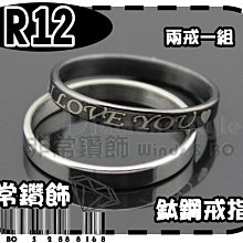 做一個情緒自由的人：保持職場清醒、識趣、減少做事干擾，成為人生順利組[二手書_普通]0528 TAAZE讀冊生活 歷史價格詳細信息