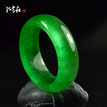 冰濃陽綠飄小云棉翡翠珠珠一對  尺寸卡4.82/4.83目測完美無紋裂打燈有一 翡翠 飾品 收藏【二手】【微淵古董】-923 歷史價格詳細信息