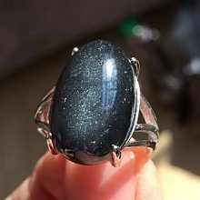 925純銀水晶靈擺 歷史價格詳細信息