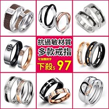 聖戒謎／凱瑟琳．馬格溫(Kathleen McGowan)／笛藤／林立珊 歷史價格詳細信息