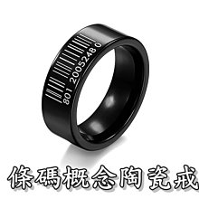 今日特價《高質感多款超好看漁夫帽 遮陽帽 海灘帽 男女皆可佩配》賣場還有太陽眼鏡框情人戒指手環棒球帽子IN2- N478 歷史價格詳細信息