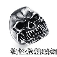 男戒指戒指男戒組合疊戴戒指男士單身戒潮流個性高級開口指環復古戒指生日送禮求婚戒指情人節送禮禮物耳環手環手鍊戒指婚戒飾品項鍊首飾鑽戒女戒指男戒指情侶戒指 歷史價格詳細信息