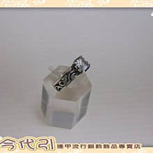 [川今代引]925純銀—立體雕工.龍.墜子 (S0004 ) 附保證卡及免費保養(非本賣場購買也可免費) 歷史價格詳細信息