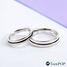 【一心緣】純銀六字真言戒指男女復古泰銀潮款簡約招財轉運辟邪開口食指指環WX130-欣晴百貨 歷史價格詳細信息