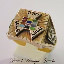 ((天堂鳥)) 新品刊登  King of Ring  美國軍隊三色琺瑯銀戒 歷史價格詳細信息