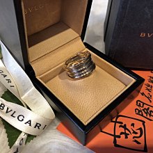 BVLGARI 寶格麗 新綠茶中性古龍水 75ML (TESTER環保紙盒版) 歷史價格詳細信息