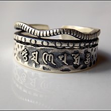 純銀六字真言戒指足銀復古銀飾指環戒子飾品佛系民族風小眾個性女-鴻運飾品 歷史價格詳細信息