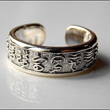 純銀六字真言戒指足銀復古銀飾指環戒子飾品佛系民族風小眾個性女-鴻運飾品 歷史價格詳細信息